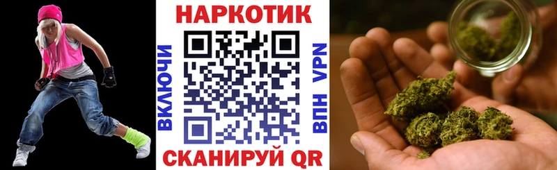Где можно купить наркотики Плавск АМФЕТАМИН  МЕФ  Alpha PVP  Бошки Шишки  Cocaine 