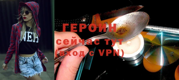 ALPHA-PVP Алексеевка