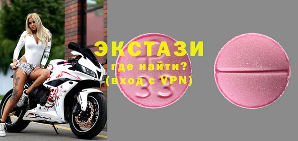не бодяженный Алексин