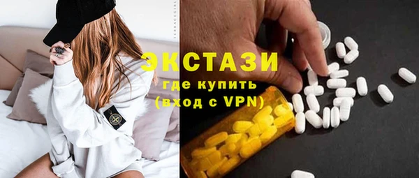 не бодяженный Алексин