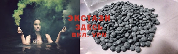 крисы Алзамай