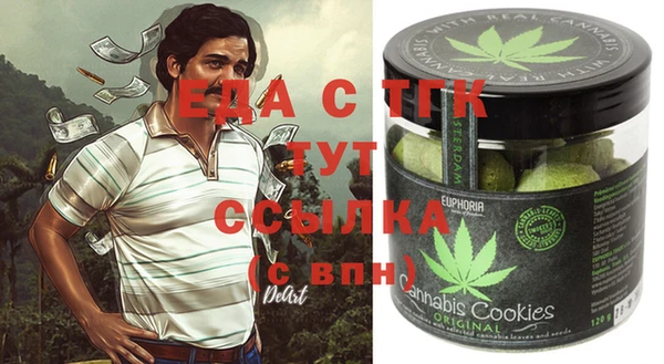 крисы Алзамай