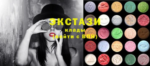 крисы Алзамай