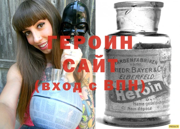 прущий лед Нея