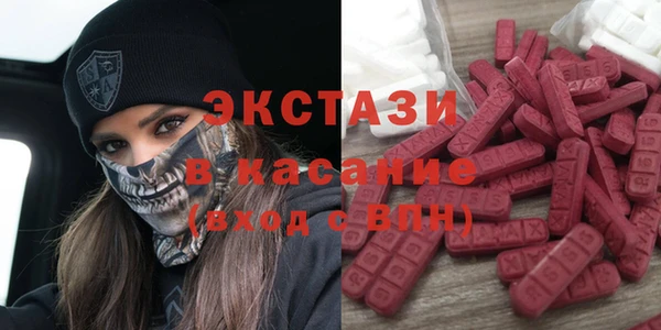 не бодяженный Алексин
