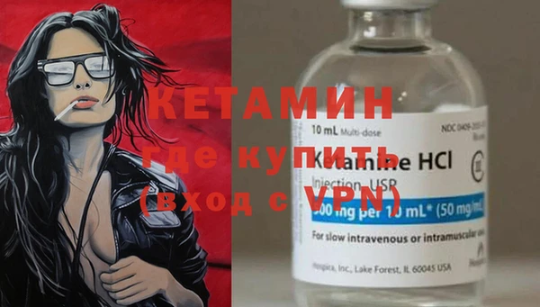 не бодяженный Алексин