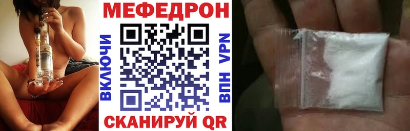 сайты даркнета формула Плавск Меф кристаллы